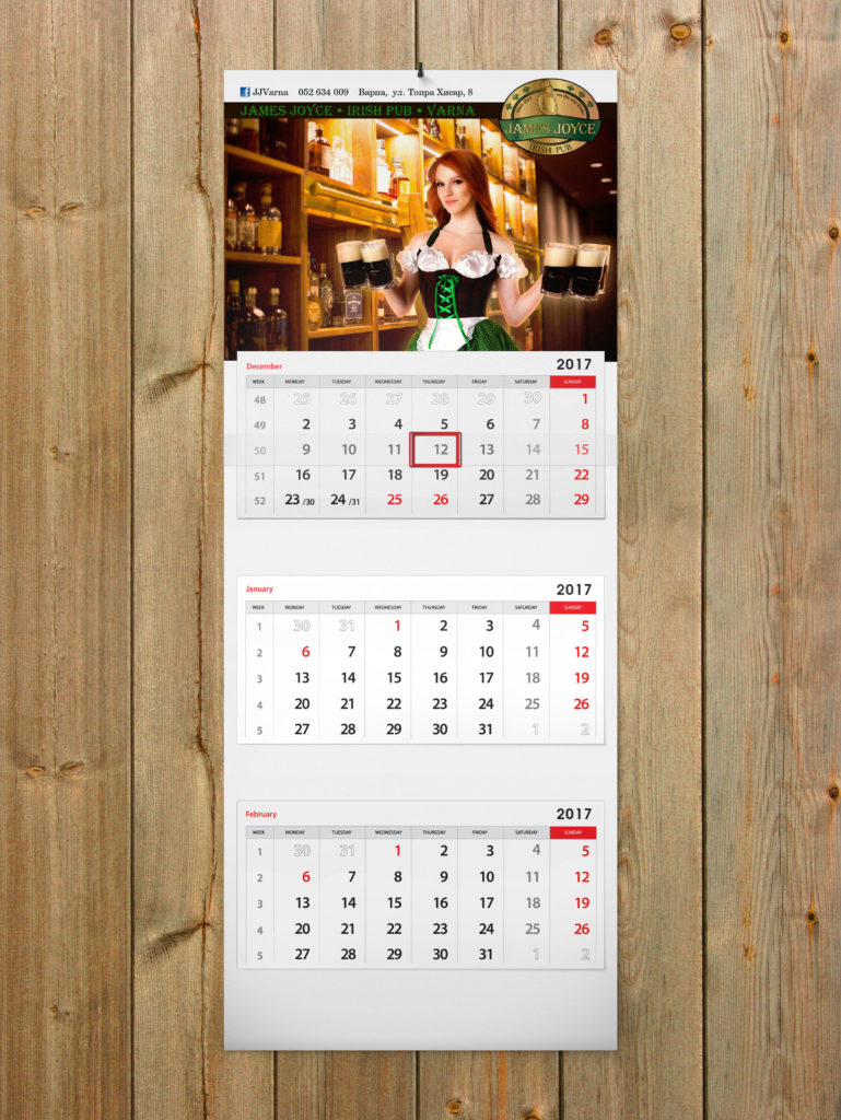 Calendar_3-fold_305x775